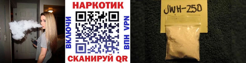 Купить закладку Белоярский Кокаин Мефедрон АМФЕТАМИН ОМГ ОМГ ссылка Галлюциногенные грибы A-PVP Каннабис