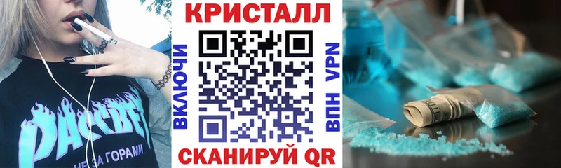 АМФ Розовый  OMG ONION  Белоярский 