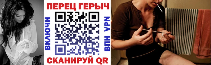 Героин Афган  сколько стоит  Белоярский 