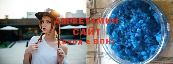 альфа пвп Чекалин