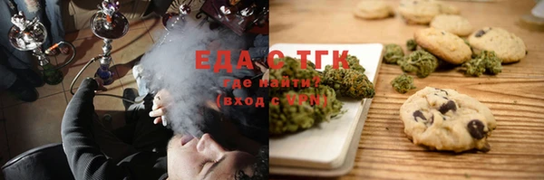 героин Елабуга