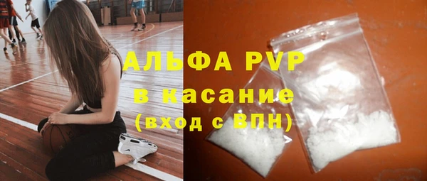 мяу мяу мука Ельня