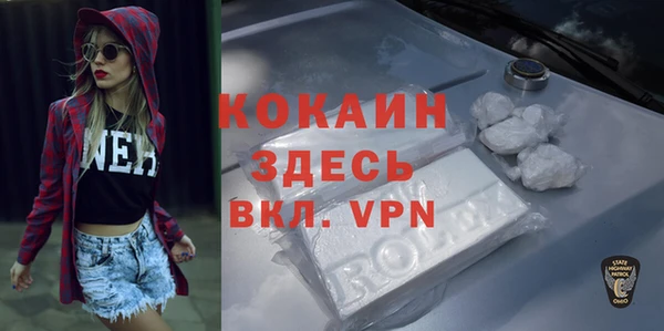 героин Елабуга