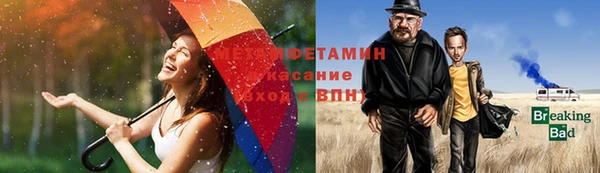 тгк Чегем