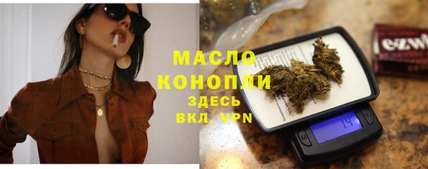 героин Елабуга