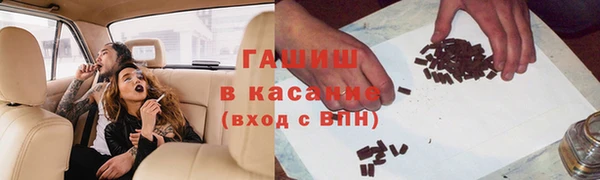 героин Елабуга