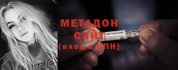 мдма Чердынь