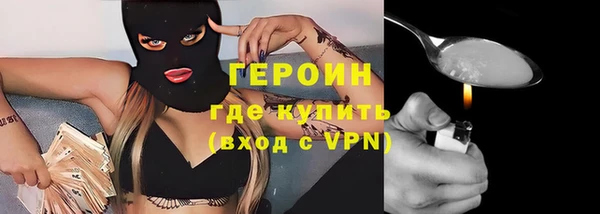 мяу мяу мука Ельня
