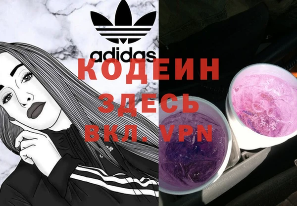 мяу мяу мука Ельня
