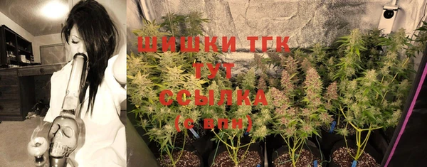 мескалин Дмитров