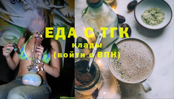 мяу мяу мука Ельня
