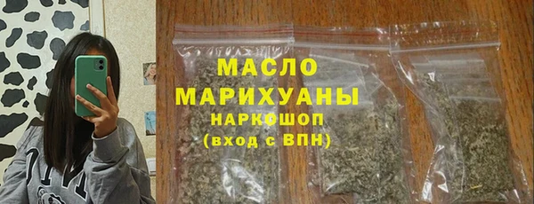 героин Елабуга
