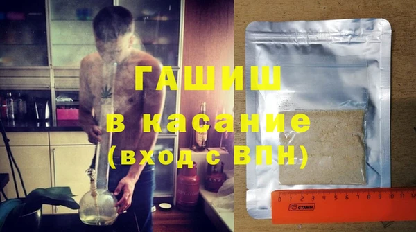 мяу мяу мука Ельня