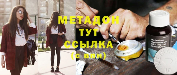 мяу мяу мука Ельня