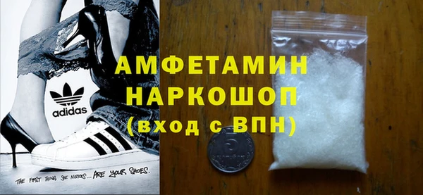 мяу мяу мука Ельня