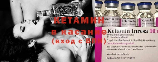 героин Елабуга