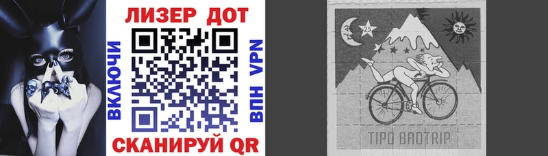 как найти закладки  Белоярский  Наркотические марки 1,8мг 